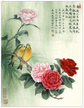 Pássaros do amor da flor da peônia poesia chinesa cenário pintura a óleo impressões de lona impressa sobre tela início arte decoração imagem 2024 - compre barato