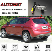 AUTONET-cámara de visión nocturna HD para Nissan Murano Z50 2002-2007 MK1 CCD, cámara para matrícula o soporte 2024 - compra barato