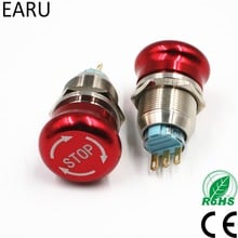 19mm 22mm Pattern Waterproof Stainless Steel Waterproof Metal Latching Emergency STOP Push Button Switch Stop Button Switch Red 2024 - buy cheap