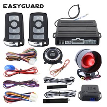 EASYGUARD PKE start stop engine system keyless remote central lock system remote engine start password entry shock warning DC12V 2024 - buy cheap