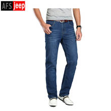 Free shipping AFS JEEPMen's famous brand jeans men Fashion elasticity men's straight jeans Comfortable male pants Plus Size 2024 - buy cheap