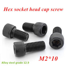 500pcs/lot M2*10mm DIN 912 Hex Socket  Head Cap Screw Black Steel Metric Thread Grade 12.9 Fastener 2024 - buy cheap