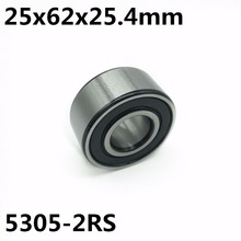 Rodamientos de contacto angular de doble fila 5305-2RS 25x62x25,4mm, 1 unidad, 5305, alta calidad 2024 - compra barato
