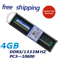 Kembona-memória ram LONG-DIMM, modelo novo, selado, 4gb, 1333, pc10600, para todas as placas-mães 2024 - compre barato