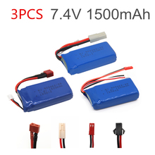 3PCS 7.4V 1500mAh Lipo battery For FT009 RC Boat speedboat 12428 battery Lipo 2S 7.4 V 1500 mah 903462 2S JST SM KET T PLUG 2024 - buy cheap