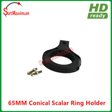 Free shipping C band LNB holder/bracket 65mm fixed C band LNBF on Ku dish 2024 - buy cheap