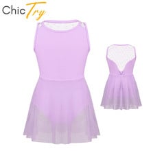 ChicTry Children Girls Sleeveless Floral Lace Splice Ballet Tutu Dress Gymnastics Leotard Stage Kids Dance Wear Ballet Leotards 2024 - buy cheap