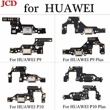 10 шт. USB зарядка для Huawei P9 P10 P9 Plus P10 Plus зарядное устройство порт док-разъем гибкий кабель с микрофоном плата для HUAWEI 2024 - купить недорого