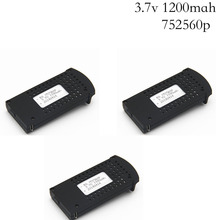 3pcs 3.7V 1200mAh Li-po Rechargeable Battery for DM107S SG700 S169 RC Quadcopter Drone 1pcs/2pcs/3pcs/4pcs/5pcs/lot 3.7v 1200mah 2024 - buy cheap