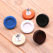 New Styles Vintage 10pcs 12mm wood cabochon stud earring 6colors base Settings diy blank stainless steel Diy Jewelry Findings 2024 - compre barato