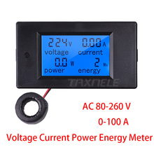 AC80-260V 100A 20A Digital LCD Voltage Current Power Energy Meters indicator Voltmeter Ammeter Wattmeter Tester Detector TX-061 2024 - buy cheap