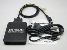 Yatour-cambiador de CD de música Digital para Volvo, SC-XXX, radios, USB, SD, AUX, ipod, iphone, adaptador MP3, YTM07 2024 - compra barato