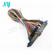 1 set Jamma Harness 28 pin with 5,6 buttons wires for arcade game machine/cabinet accessories 6 action button wires 2024 - buy cheap