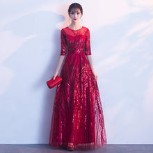 Evening Dress Spring Summer 2019 New Wine Red Prom Dresses Illusion O-neck Half Sleeve Sequined A-line Banquet Party Dress 2024 - buy cheap