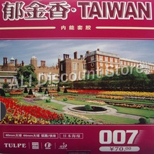 Kokutaku Tulpe TAIWAN 007 (Tension) Pips-In Table Tennis (PingPong) Rubber With Japanese Sponge 2024 - buy cheap