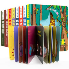 8pcs/set Baby Children Chinese and English bilingual enlightenment book 3D Three-dimensional books Cultivate Kids imagination 2024 - buy cheap