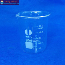 Vaso de vidrio de 150ml, suministros de laboratorio, vaso de laboratorio, buena calidad de brillo, material de alto boro (4 unids/lote) 2024 - compra barato