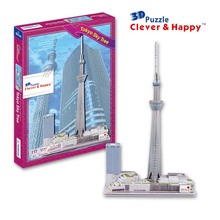 Candice guo! 3D puzzle clever & happy paper model DIY assemble toy Tokyo sky tree famous building birthday gift 1pc 2024 - buy cheap