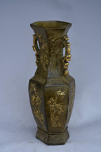 Rare Old Qing Dynasty  Gilt bronze vase,carving  Four Seasons Flowers,best Crafts&Adornment.Free Shipping 2024 - buy cheap