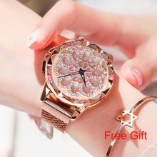 Luxo diamante relógios femininos 2020 moda girar flor dial senhoras relógio de quartzo magnético à prova dwaterproof água feminino relógio de pulso presente da menina 2024 - compre barato