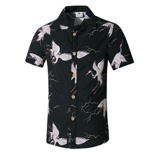 Summer Hawaiian Shirt Male Casual camisa masculina Printed Beach Shirts Short Sleeve brand clothing chemise homme Asian Size 5XL 2024 - buy cheap