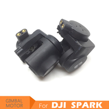 Spark Brushless DC Motor Assembly Gimbal Motor Shaft Arm Shell for DJI Spark Camera Drones Holder Gimbal Motor Pro Repair Parts 2024 - buy cheap