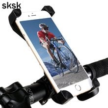 SKSK Universal Bicycle Bike Phone Holder Handlebar Silicone Clip Stand Mount Bracket for iPhone 7 8 Plus X Mobile Cellphone 2024 - buy cheap