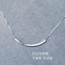 Женское длинное ожерелье из серебра с подвеской 2024 - купить недорого