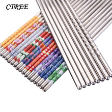 CTREE 2 Pairs Food Sticks Stainless Steel Chopsticks Engraving High Quality Chopsticks Anti-Scalding Reusable Tableware C801 2024 - buy cheap