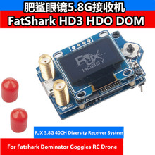 Fatshark Glasses 5.8G 40CH Diversity Receiver System For Fatshark Dominator Goggles RC Racing Drone 2024 - buy cheap