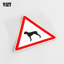 YJZT 10.8CM*9.3CM Fashion Reflective BOXER DOG Warning Mark PVC Car Window Sticker Decal 13-0785 2024 - buy cheap