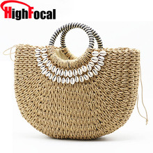 Bolsa de palha artesanal de verão, bolsa feminina pompom de praia, para moças, embalada, bolsa de praia, em forma de lua, 2019 2024 - compre barato