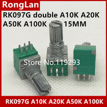 [BELLA]Special audio amplifier high-precision  double potentiometer 097 RK097G A5K A10K A20K A50K  A100K 15MM--5PCS/LOT 2024 - buy cheap