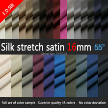 6 yards/lot, 16MM Silk Stretch Satin fabric width 140cm (55'') 2024 - buy cheap
