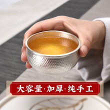 Taza de té de plata esterlina S999, juego de utensilios para beber de estilo japonés, de gran capacidad, Kung Fu 2024 - compra barato