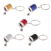 Fashion New 1 Pc 5 Colors Manual Transmission Gear Lever Auto Car Keychain Gearbox Shift Lever Key Holder High Quality 2024 - buy cheap