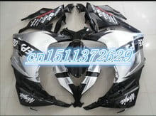 Обтекатель для KAWASAKI NINJA 300250 13 14 15 лет 300 серебряный черный для Kawasaki Ninja 300R 2013-2015 EX300 Ninja300 13 14 15 2024 - купить недорого