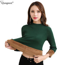 TANGNEST Women Warm Velvet Slim Sweater 2017 Winter Casual Solid Color Thick O-Neck Long Sleeve Knitted Pullover WZL1441 2024 - buy cheap