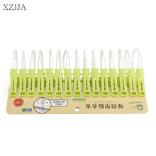 XZJJA 15Pcs/lot Plastic Clothes Pegs Bear Laundry Hanging Clothes Pins Clips Household Clothespins Socks Underwear Drying Rack 2024 - buy cheap