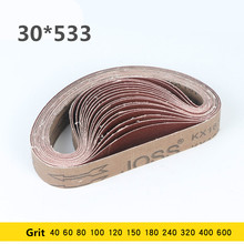 5 pcs 30*533mm Sanding Belts 533*30mm Band Screen With Grit 60 to 600 Soft Cloth For Belt Sander 2024 - buy cheap