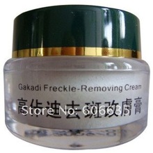 Free shipping Gakadi Freckle Removing Cream In 18 Days whitening moisturizing remove black spot 2024 - buy cheap