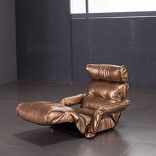 Шикарная напольная кожа диван стул многофункциональный кресло с подлокотниками мебель для гостиной складной кожаный ленивый шезлонг 2024 - купить недорого