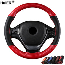 DIY Universal Car Steering Wheel Cover Volant Braid on the steering-wheel Microfiber Leather Carbon Fiber Non-slip Car Styling 2024 - buy cheap