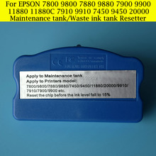 Chip de tanque de mantenimiento de alta calidad, reiniciador para impresora Epson 11880, 11880C, 7900, 9900, 7880, 9880, 7800, 9800, 7910, 9910, 1 ud. 2024 - compra barato