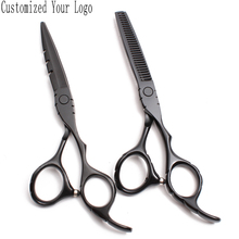 5.5" Customize Logo Black Stainless Straight Scissors Thinning Shears Pet Scissors Professional Grooming Scissors Set DIY C1010 2024 - buy cheap