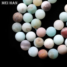 Meihan оптовая продажа 6-10 мм натуральный красочный Амазонит Матовый круглый камень бусины для изготовления ювелирных изделий diy браслет ожерелье 2024 - купить недорого