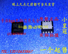 Free Shipping 10PCS/LOT the original chips EMB60N06V B60N06 EDFN33 QFN8 2024 - buy cheap