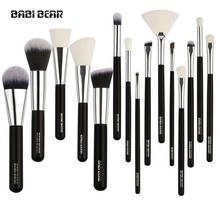 Prof 15Pcs Black Makeup Brushes Set Foundation Powder Eyeshadow Blush Eyebrow Lip Make Up Brush Set Kit Maquiagem Beauty Tool 2024 - buy cheap