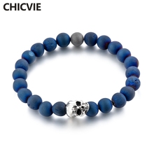 CHICVIE Dropshipping Blue Charms Natural Stone Skull Men Bracelets & Bangles Beads For Women Jewelry Making Bracelets SBR180064 2024 - buy cheap