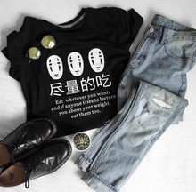 Топы японского аниме Eat WhatsApp You Want Funny Sayings футболка Милая Женская Harajuku модная Милая повседневная черная футболка 2024 - купить недорого